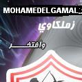   mohamedelgamal