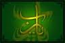   farrag63