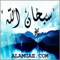   aboyoussef